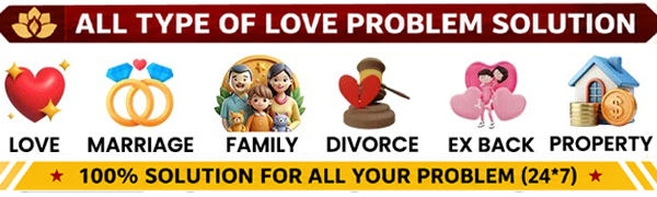 Guru Girdhar Swami  ::+91-9521521501